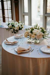 Wedding reception at Nashville Tennessee venue — Weddings & Events by Raina