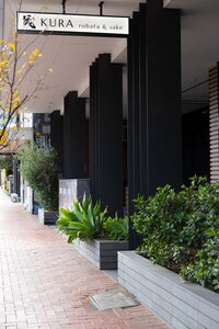 hospitality-design-melbourne-kura-robata-sake