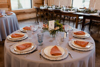 MRP_3.11.2023-KaczorWedding_Details-149
