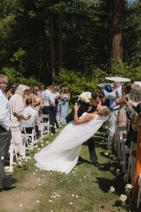 WeddingPhotographerCouplesSanFranciscoNapaSonomaHealdsburgCarmelSantaBarbara_KendallAubreyPhotography_221