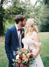 Portland Wedding Photographer