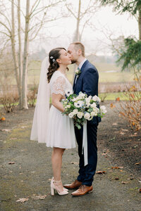 Portland Wedding Photographer