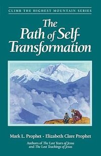 the path of self transformation