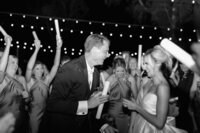 coulterwedding-karissalayne-5095-2