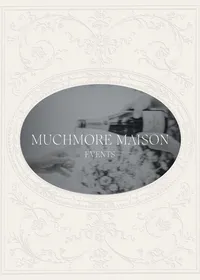 Muchmore Maison oval logo displayed over dark floral brand imagery.