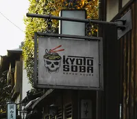 Kyoto Soba Sign