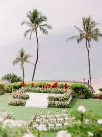 StellaYangPhotographyS&GMauiFourseasonswedding59