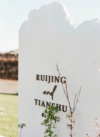 RenWedding_2022_541