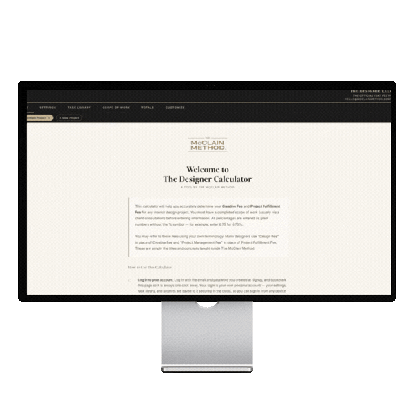 The Designer Calculator screens